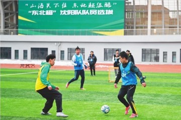 华体会官方入口-“我叫李智超，我要踢‘东北超’”